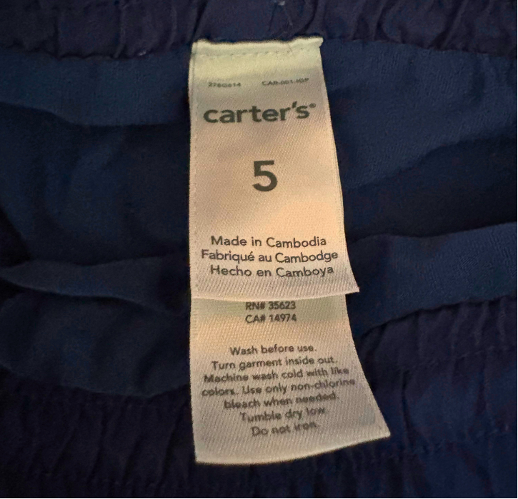 Athletic Shorts - Size 5T (Carter’s)