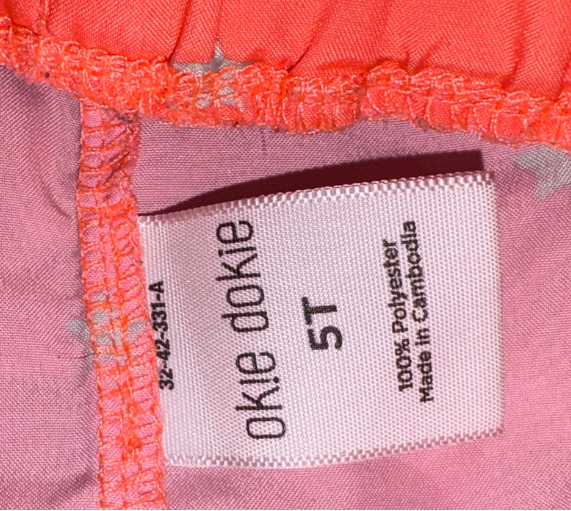 Athletic Shorts - Size 5T (Okie Dokie)
