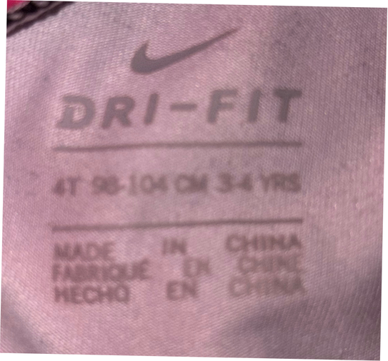 Athletic Pants - Size 4T (Nike)